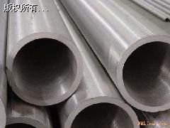 (yng)op䓹܏SF(xin)؛oaϽ12Cr1MoVGÿr(ji)