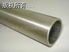 316TiP䓹܃r oaP䓹ܬF؛-